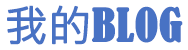 岳阳市娱乐网